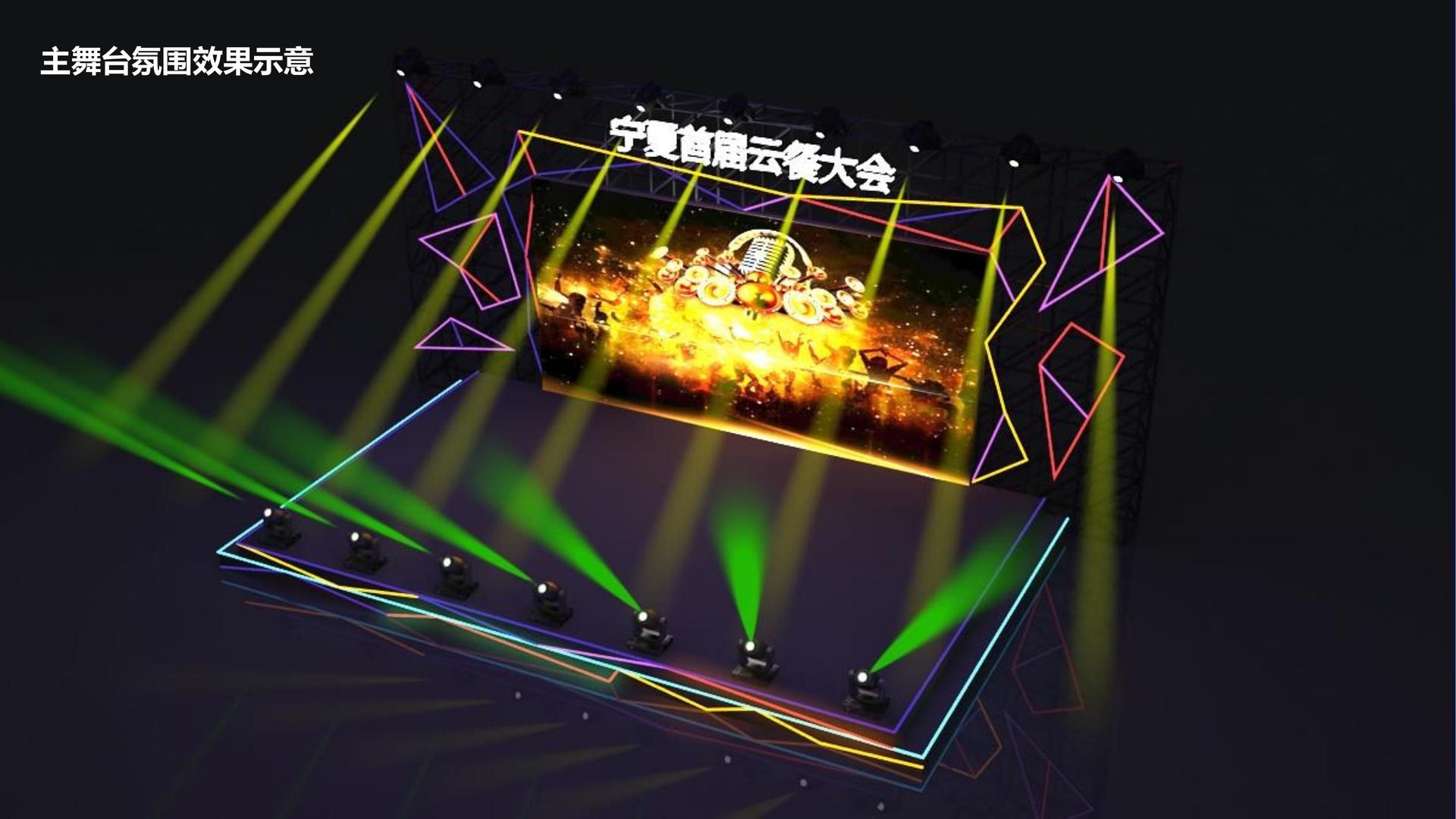 光影海纳文化文化完成重点文化项目阶段性成果发布